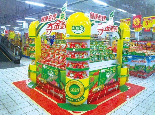 羅莊專區(qū)系列