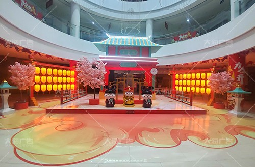 蘭山區(qū)寶麗·財(cái)富廣場2022年春節(jié)美陳